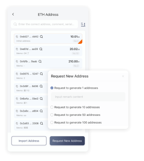 护盾