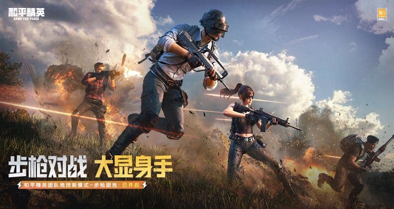 cf黑号群