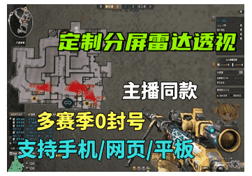 cf黑号群
